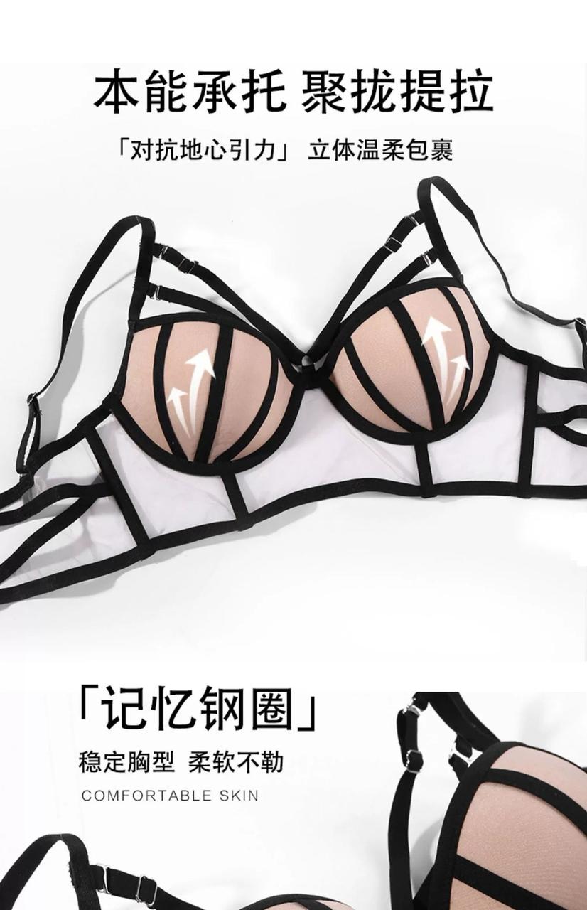 Contrast Color striped Bandage Push Up Bra Set